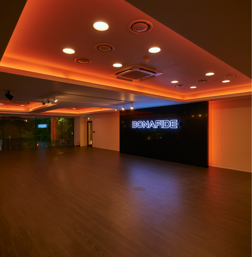 Dance Studio